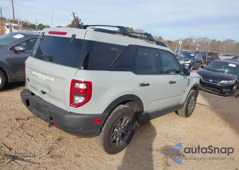 2024 Ford Bronco Sport Big Bend from USA, damaged, VIN 3FMCR9B65RRF14069